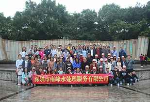 博鱼·官方版网站登录入口-博鱼(中国)公司暨桂林之旅